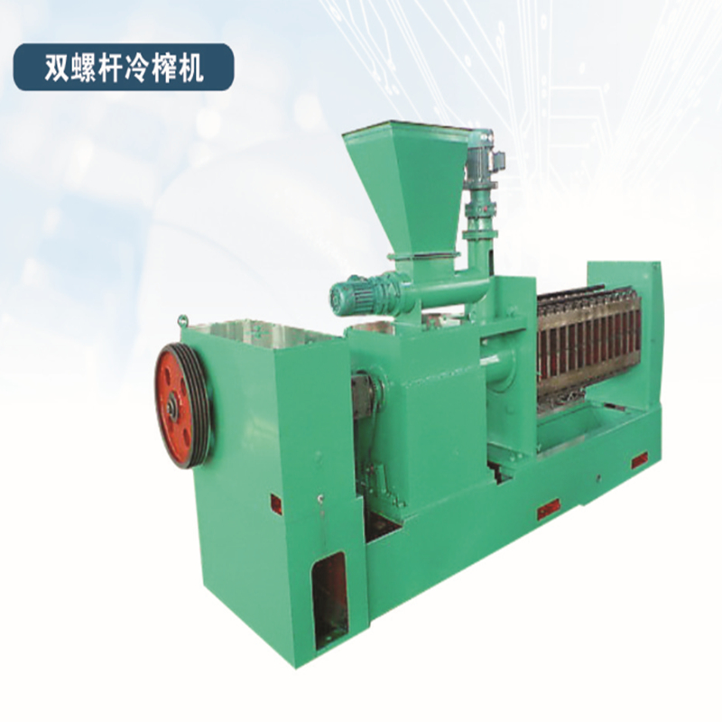 雙螺旋冷榨機(jī)